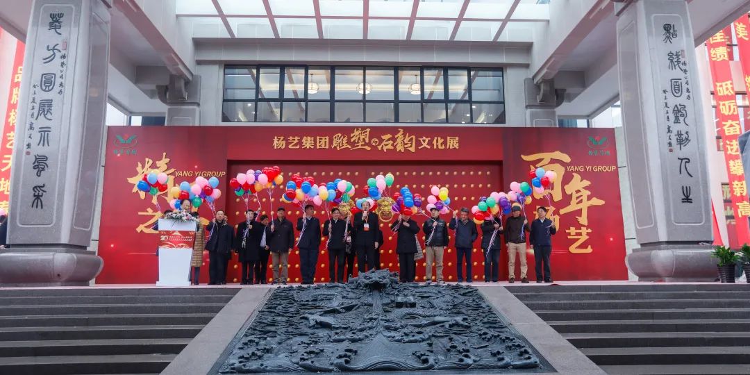 1-231004091609615 壹定发(中国游)官方网站