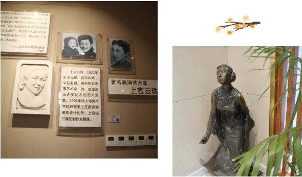 1-231004092502336 壹定发(中国游)官方网站