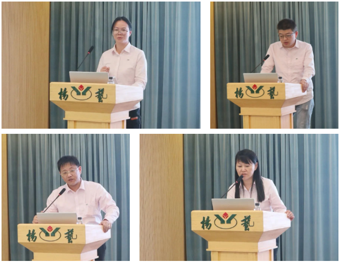 壹定发(中国游)官方网站