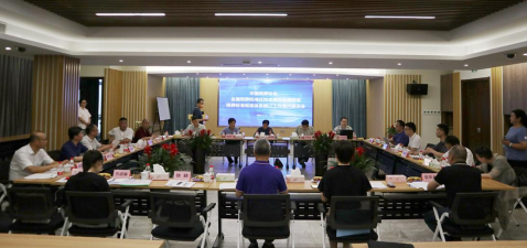 壹定发(中国游)官方网站