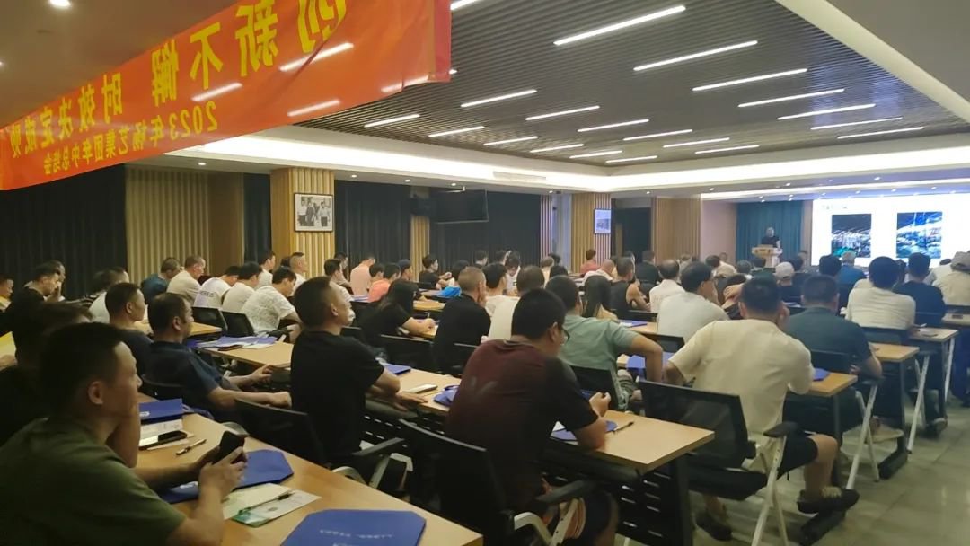 壹定发(中国游)官方网站