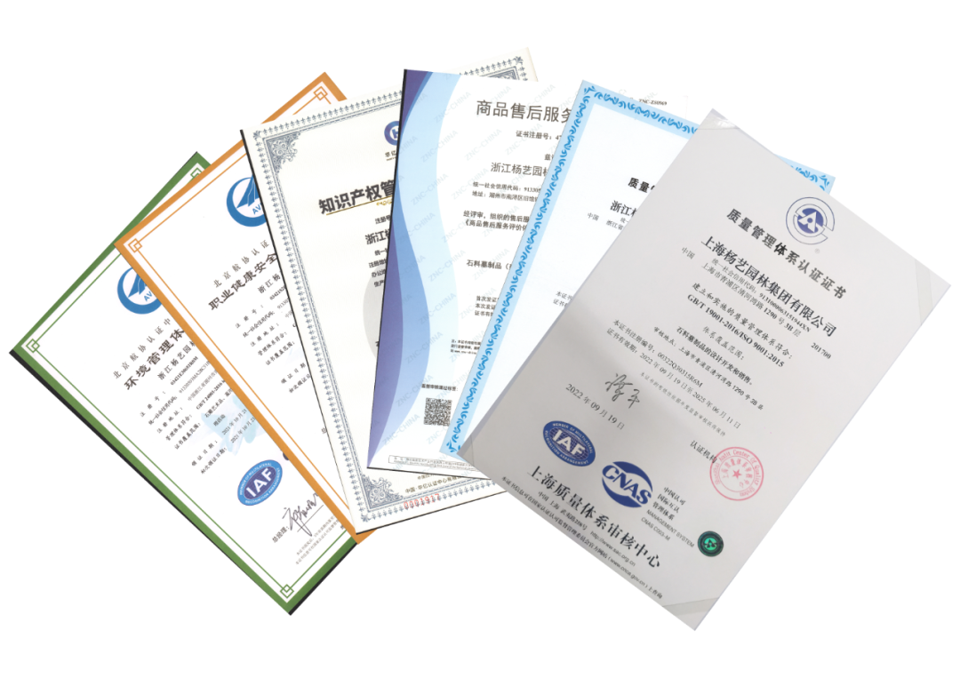 壹定发(中国游)官方网站