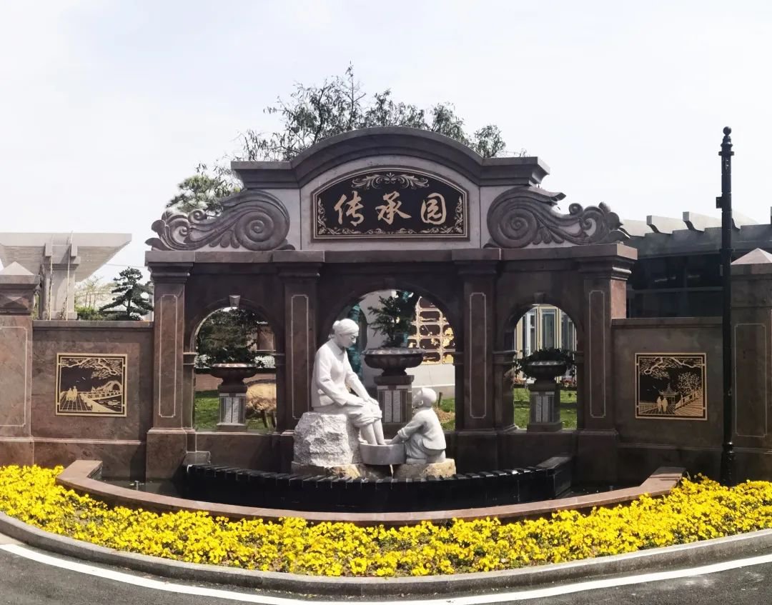 壹定发(中国游)官方网站