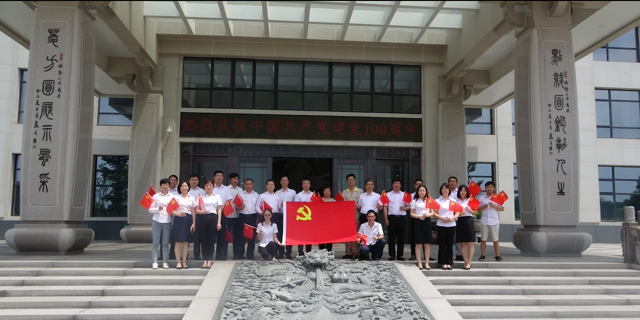 壹定发(中国游)官方网站