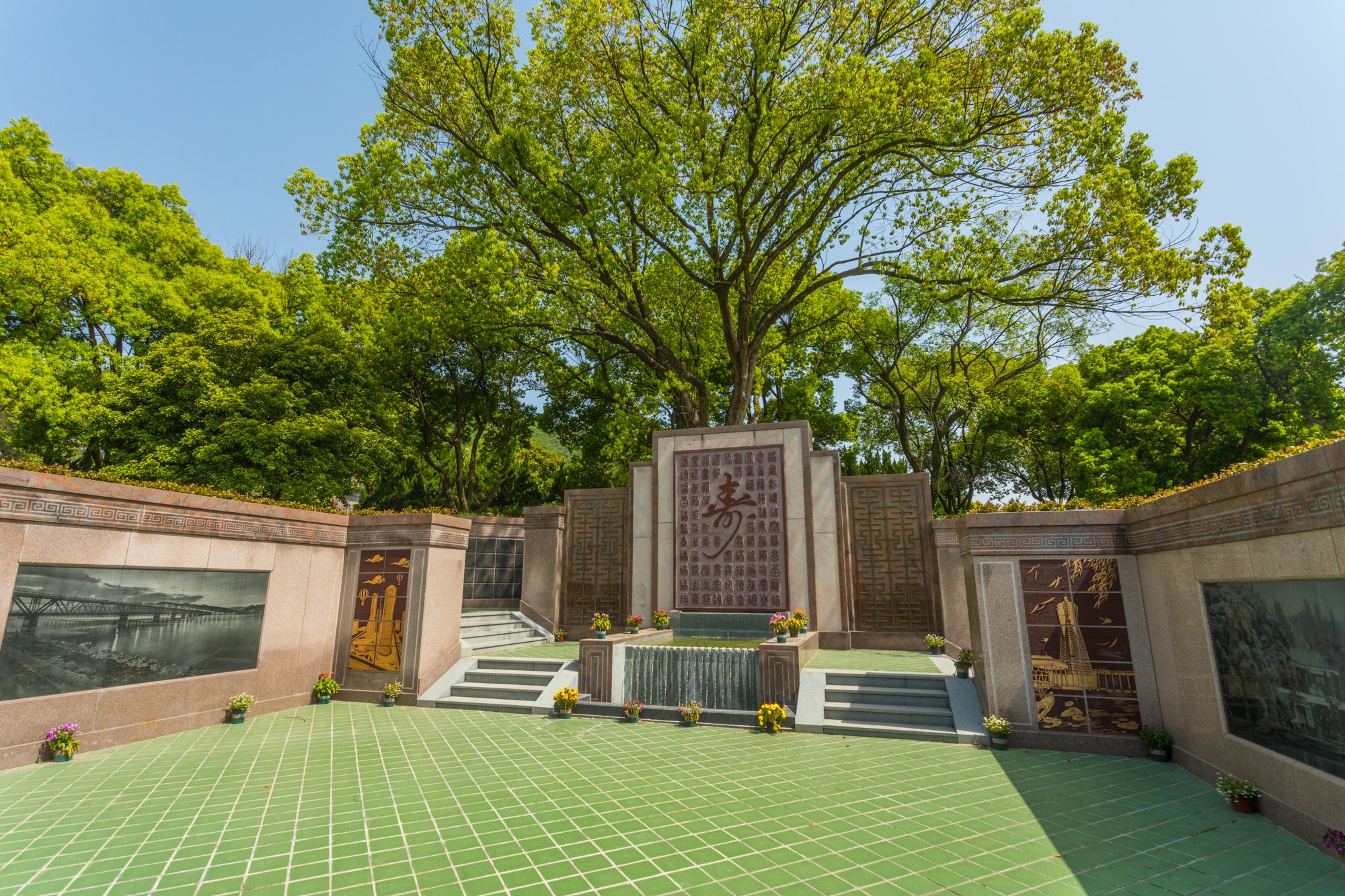 壹定发(中国游)官方网站