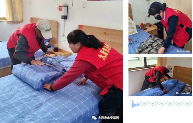 壹定发(中国游)官方网站