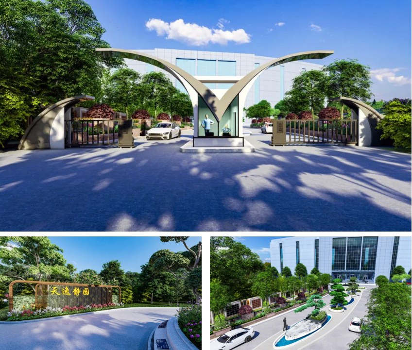 壹定发(中国游)官方网站