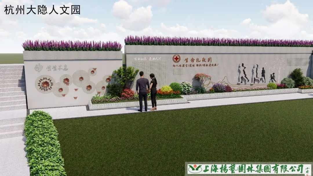 1-231116101559646 壹定发(中国游)官方网站