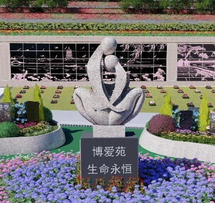 1-231116101954b9 壹定发(中国游)官方网站