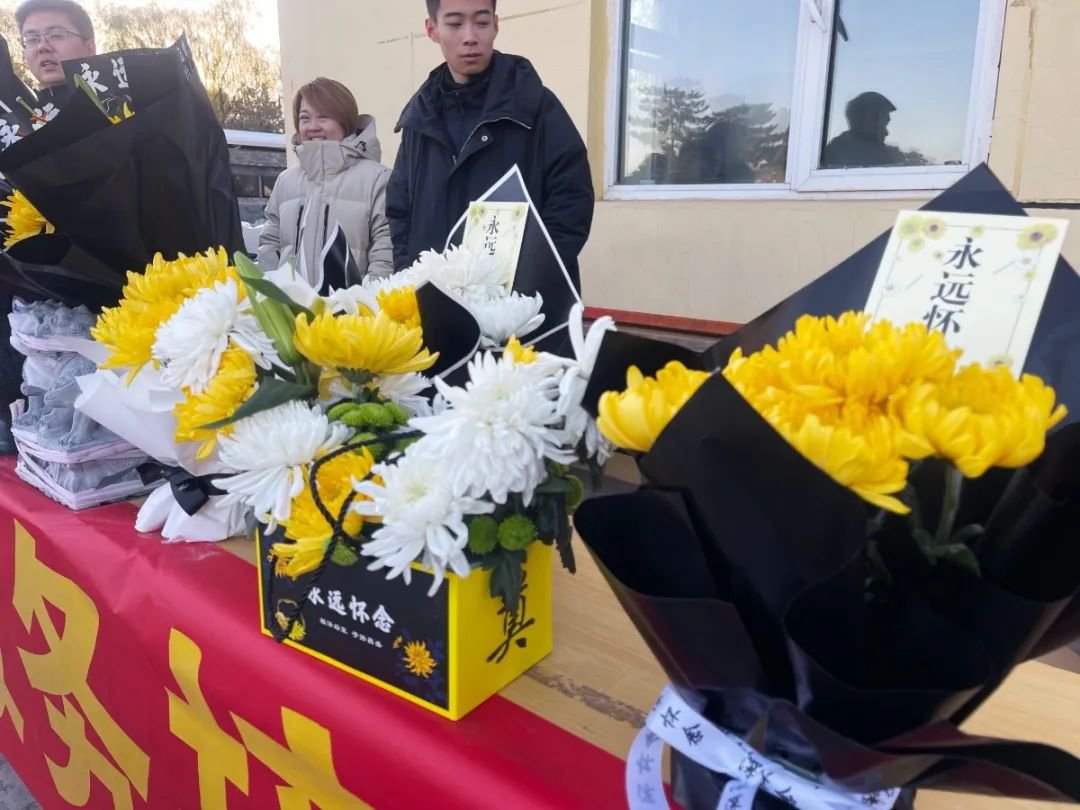 壹定发(中国游)官方网站