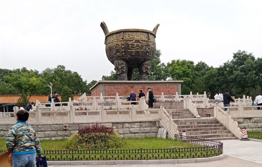 壹定发(中国游)官方网站