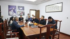 追光而遇 沐光而行 | 南京溧水民政及工业集团向导莅临壹定发旅行考察