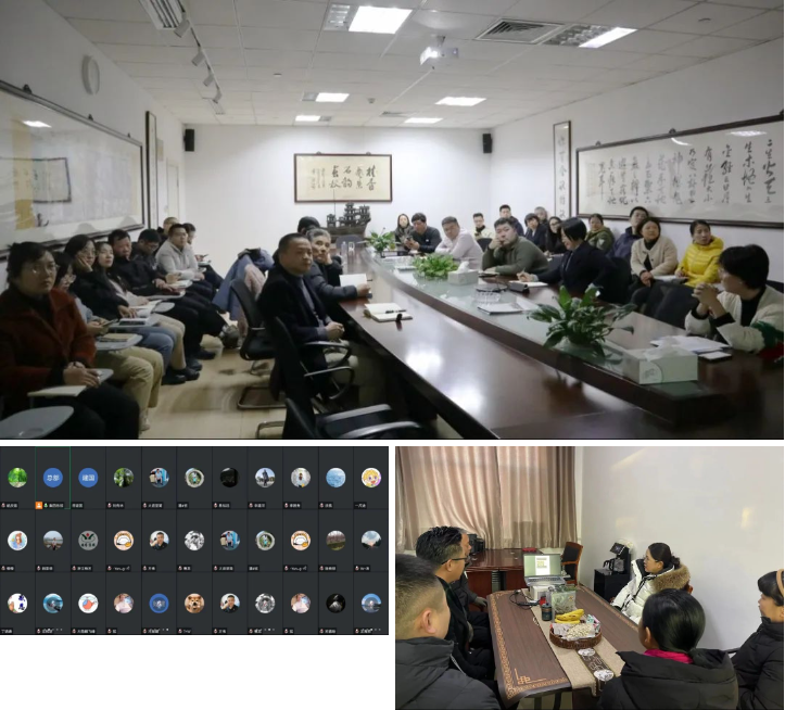 壹定发(中国游)官方网站