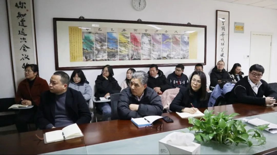 壹定发(中国游)官方网站