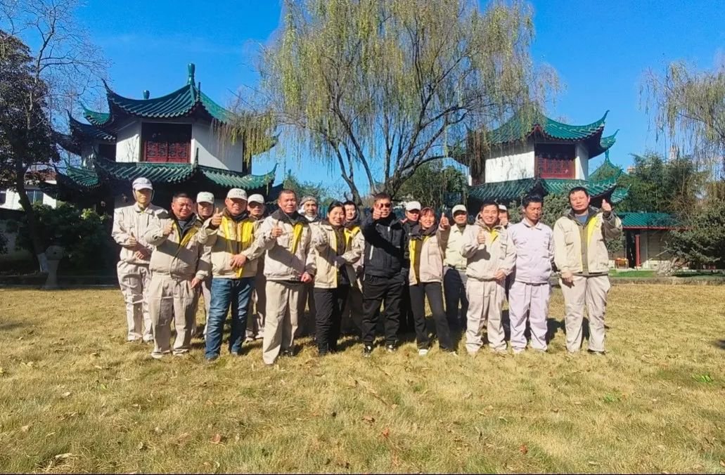 壹定发(中国游)官方网站