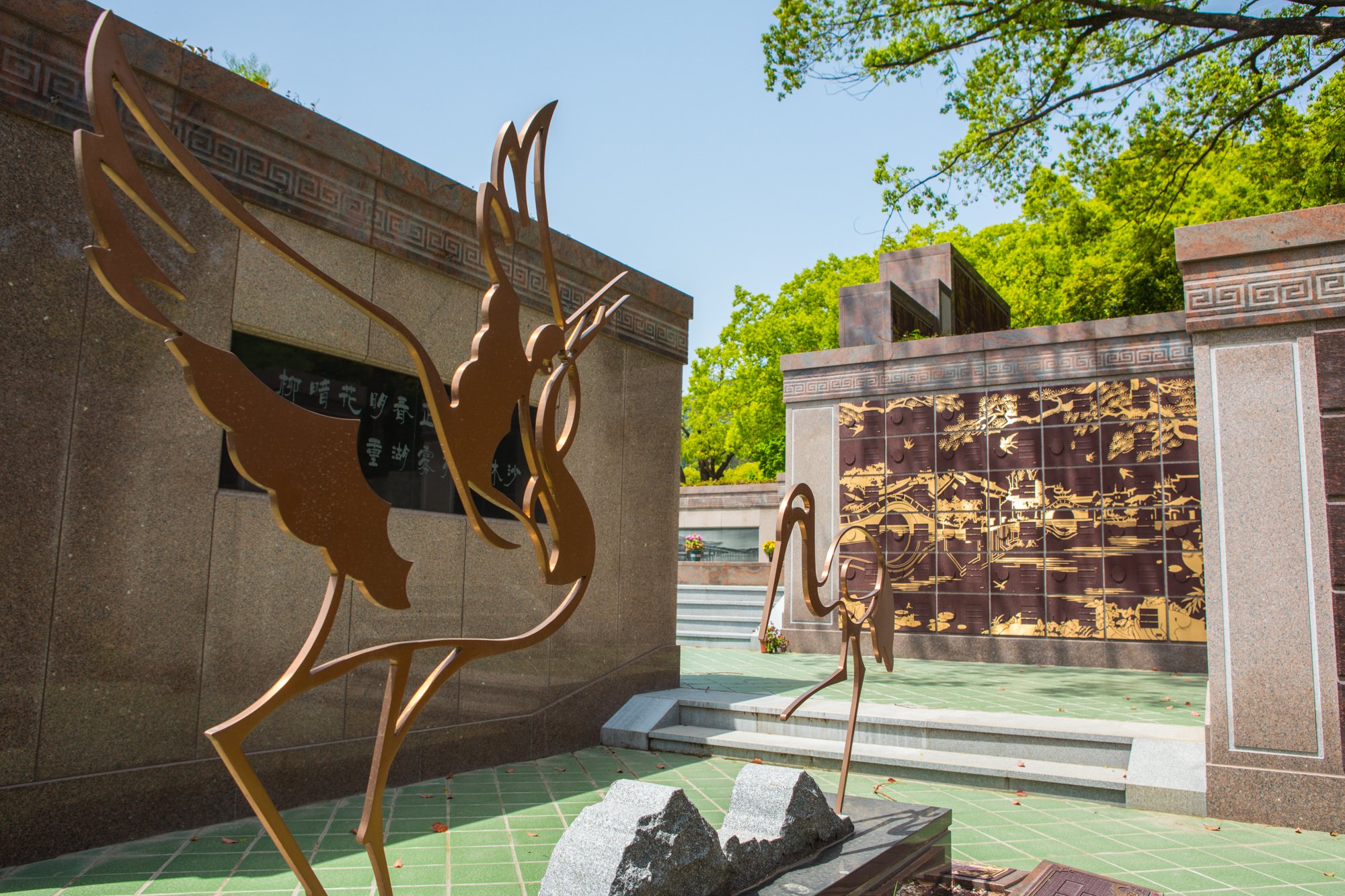 壹定发(中国游)官方网站