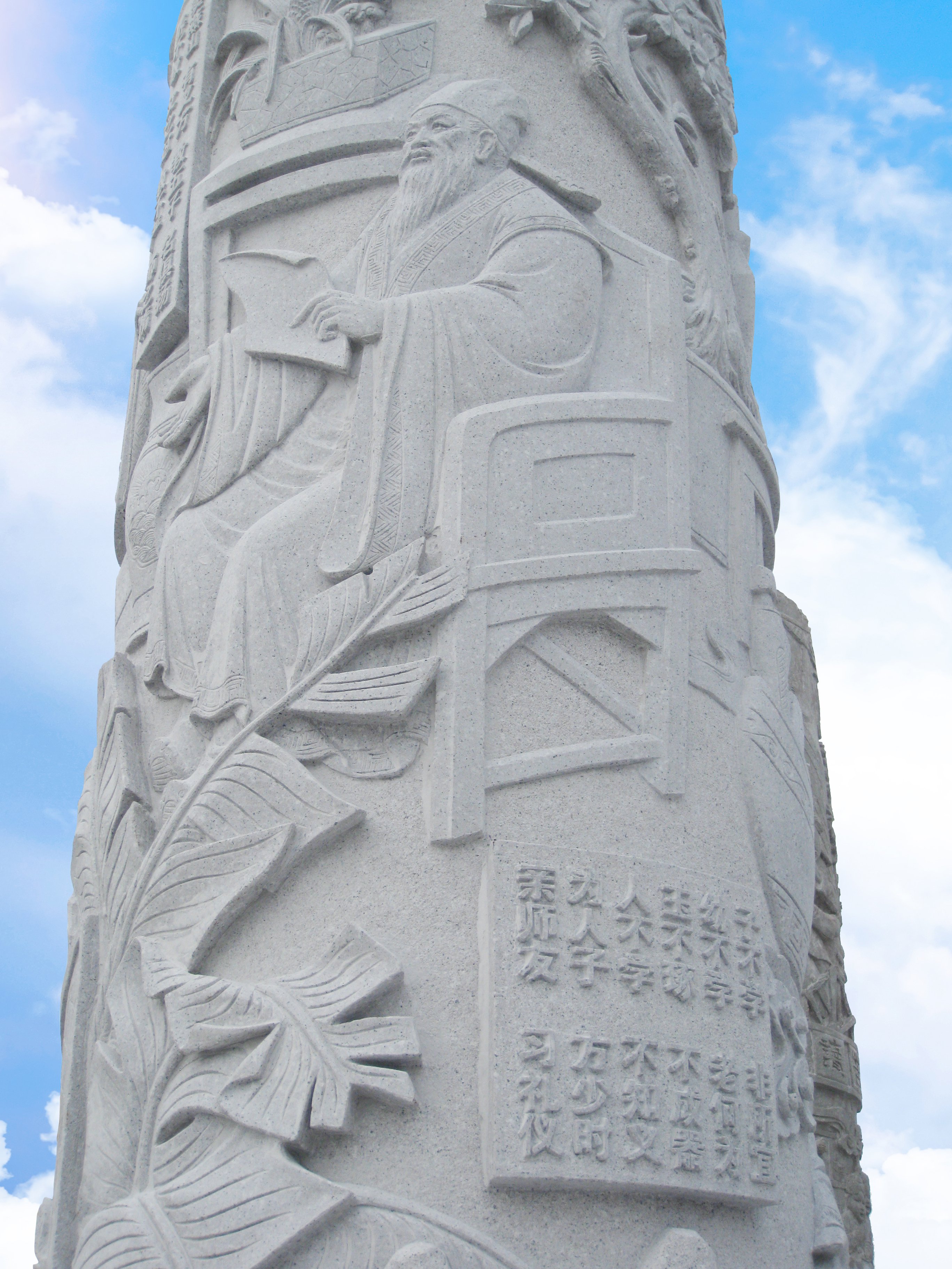 壹定发(中国游)官方网站