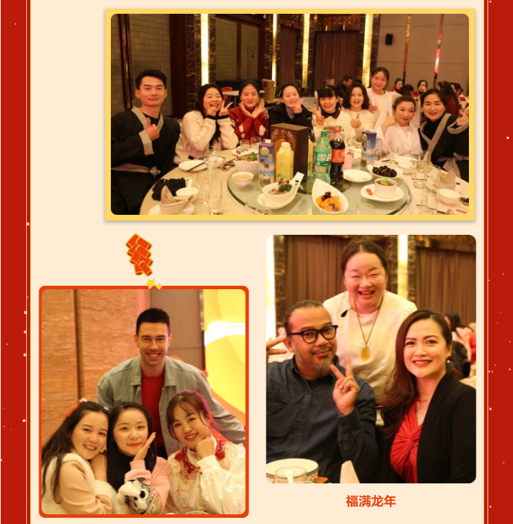 壹定发(中国游)官方网站