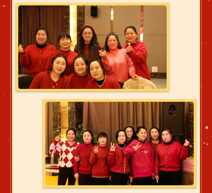 壹定发(中国游)官方网站