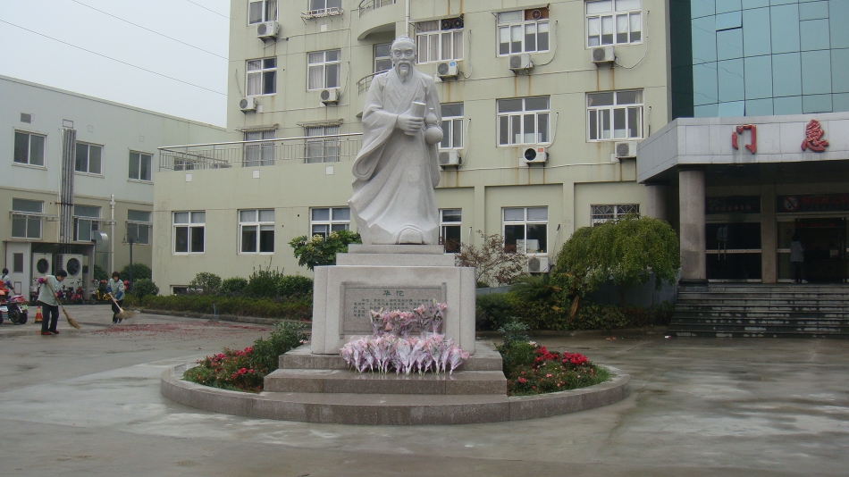 壹定发(中国游)官方网站