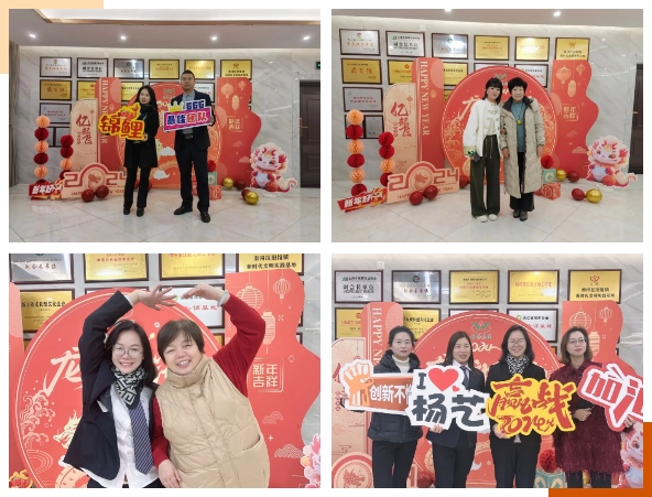 壹定发(中国游)官方网站