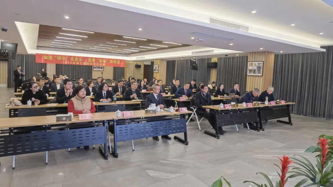 壹定发(中国游)官方网站