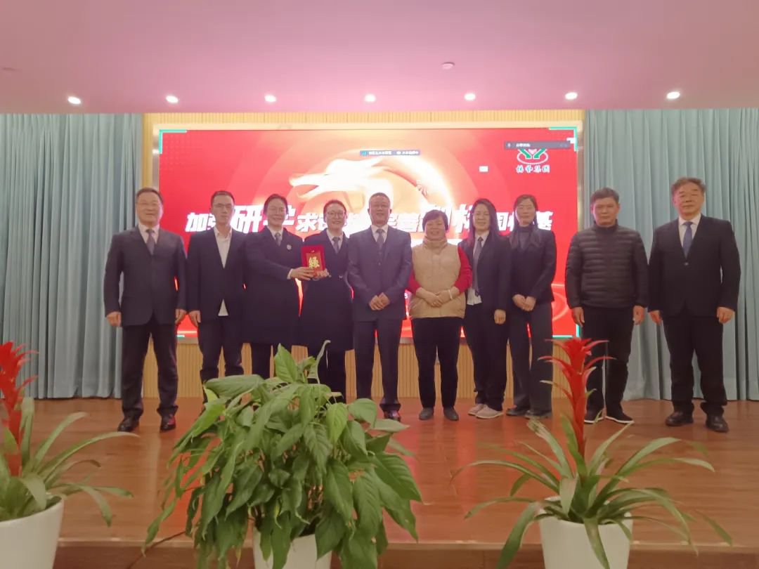 壹定发(中国游)官方网站