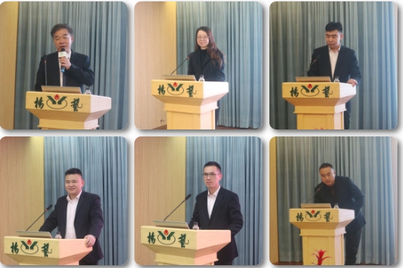 壹定发(中国游)官方网站