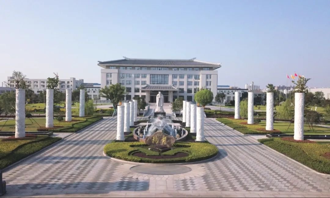 壹定发(中国游)官方网站