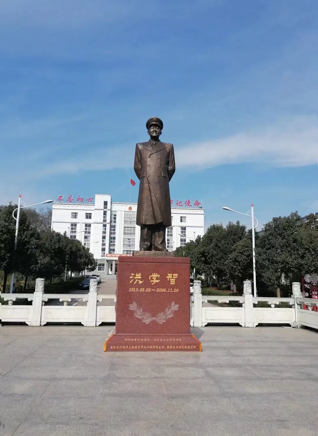 壹定发(中国游)官方网站