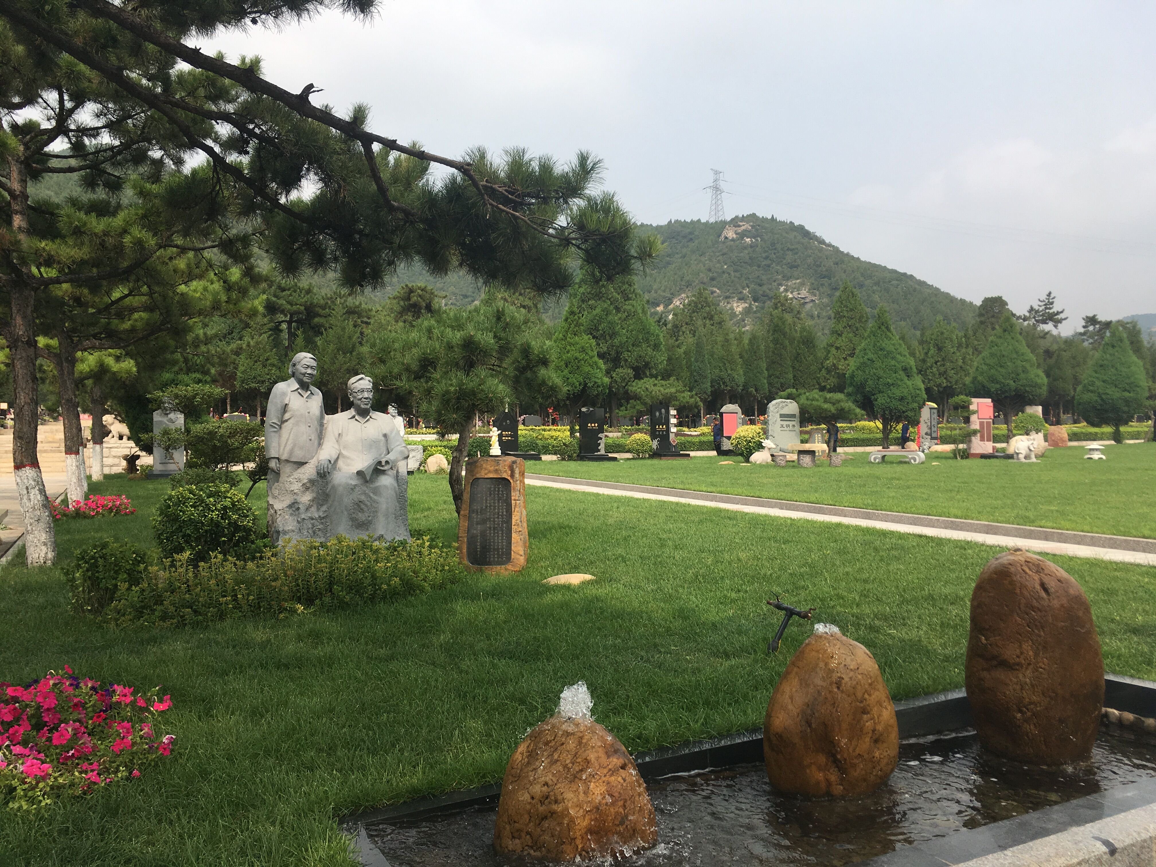 壹定发(中国游)官方网站