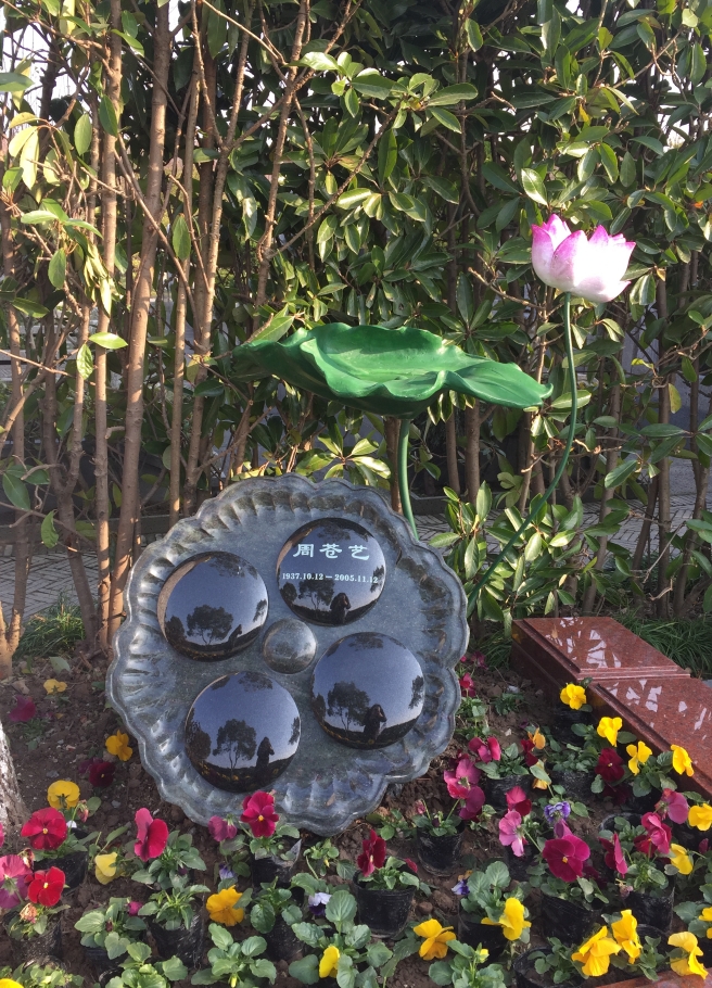 壹定发(中国游)官方网站