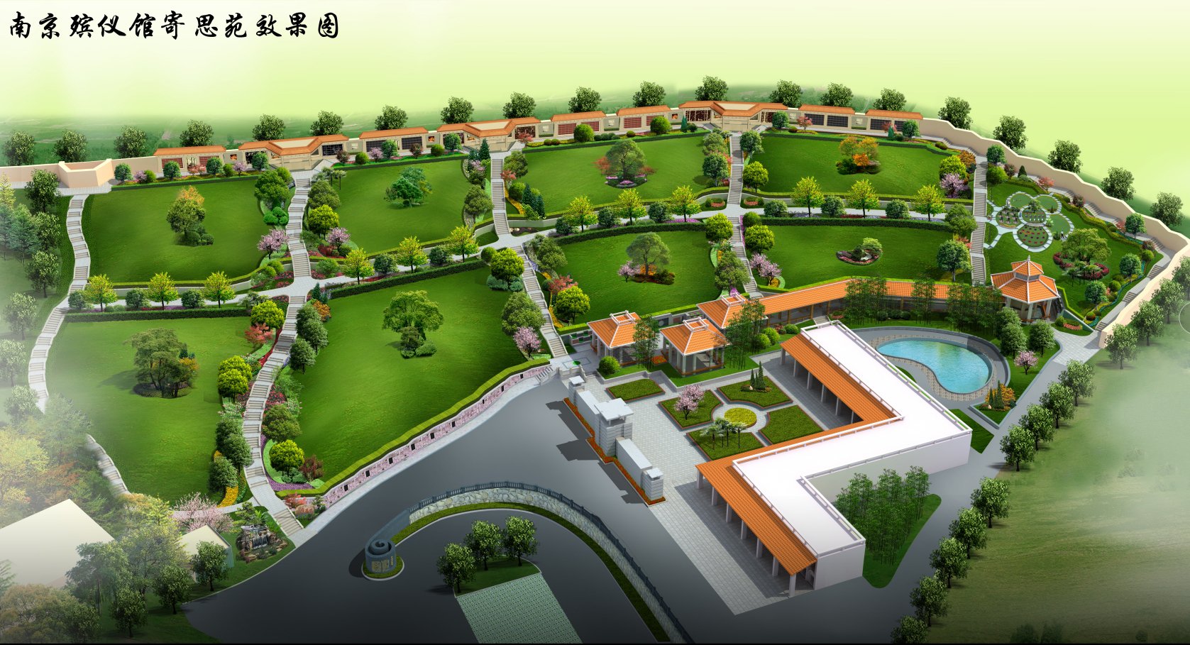 壹定发(中国游)官方网站