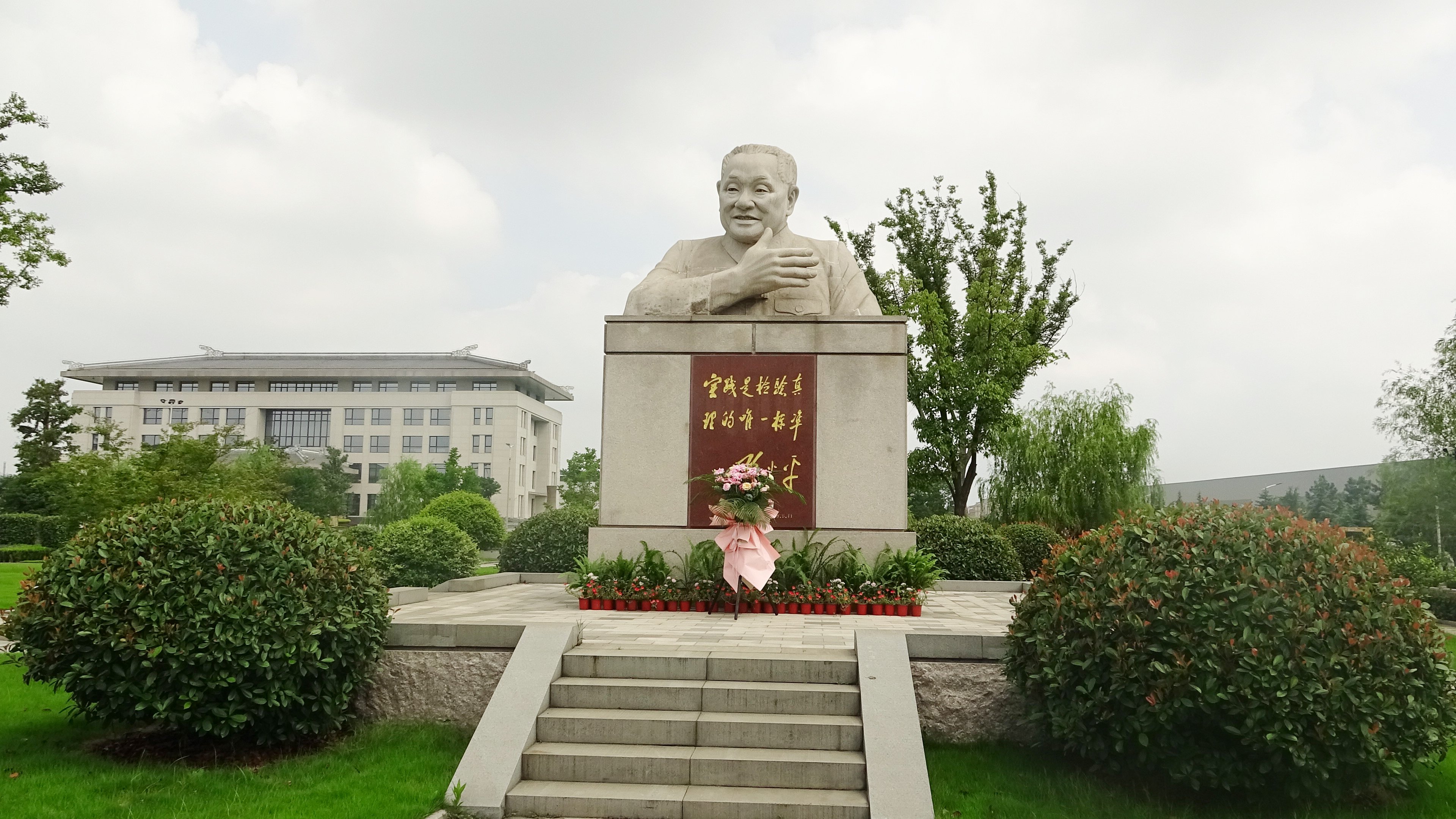 壹定发(中国游)官方网站