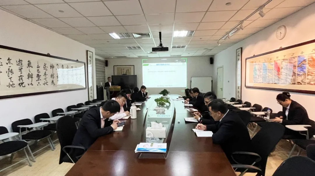 壹定发(中国游)官方网站