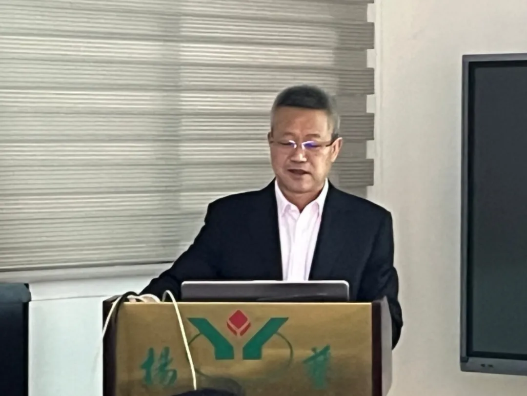 壹定发(中国游)官方网站