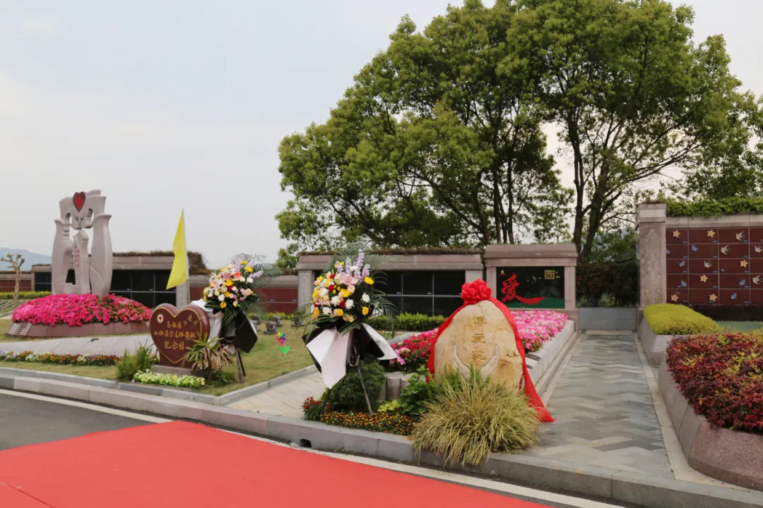 壹定发(中国游)官方网站