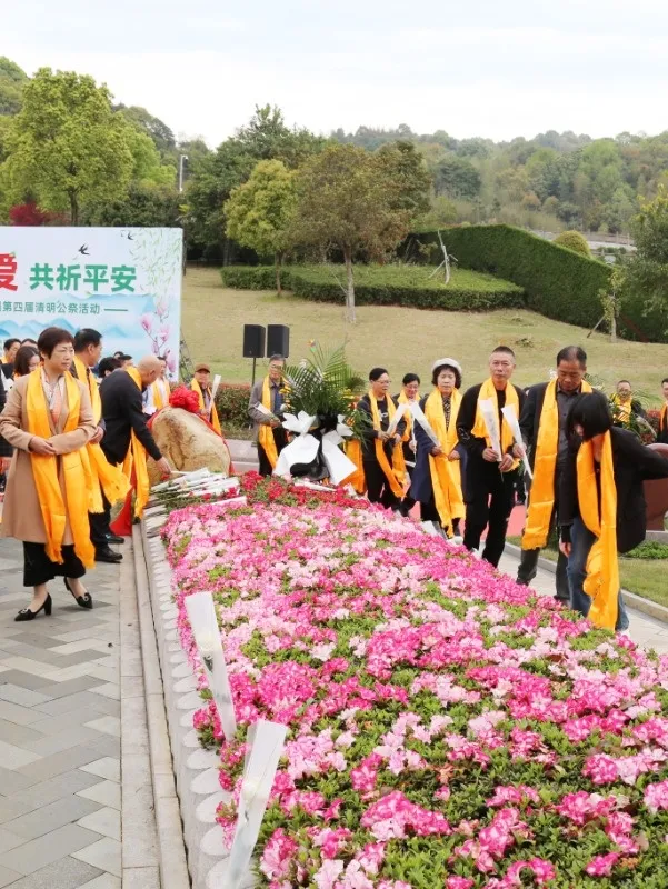 壹定发(中国游)官方网站