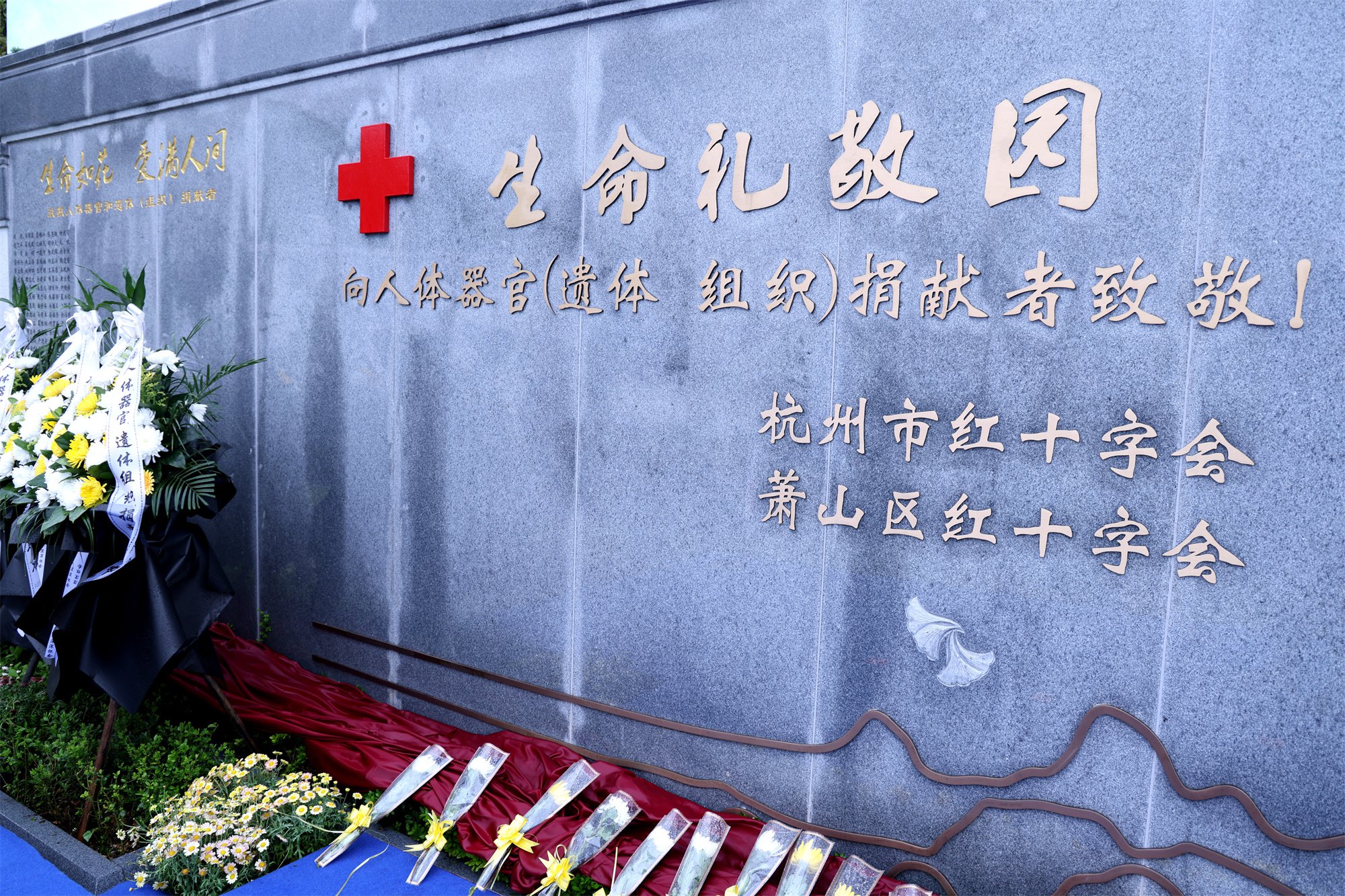 壹定发(中国游)官方网站