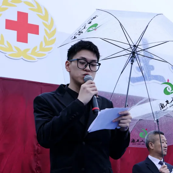 壹定发(中国游)官方网站