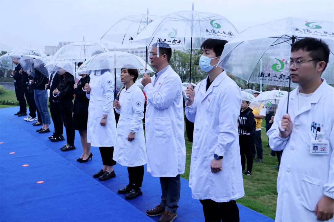 壹定发(中国游)官方网站