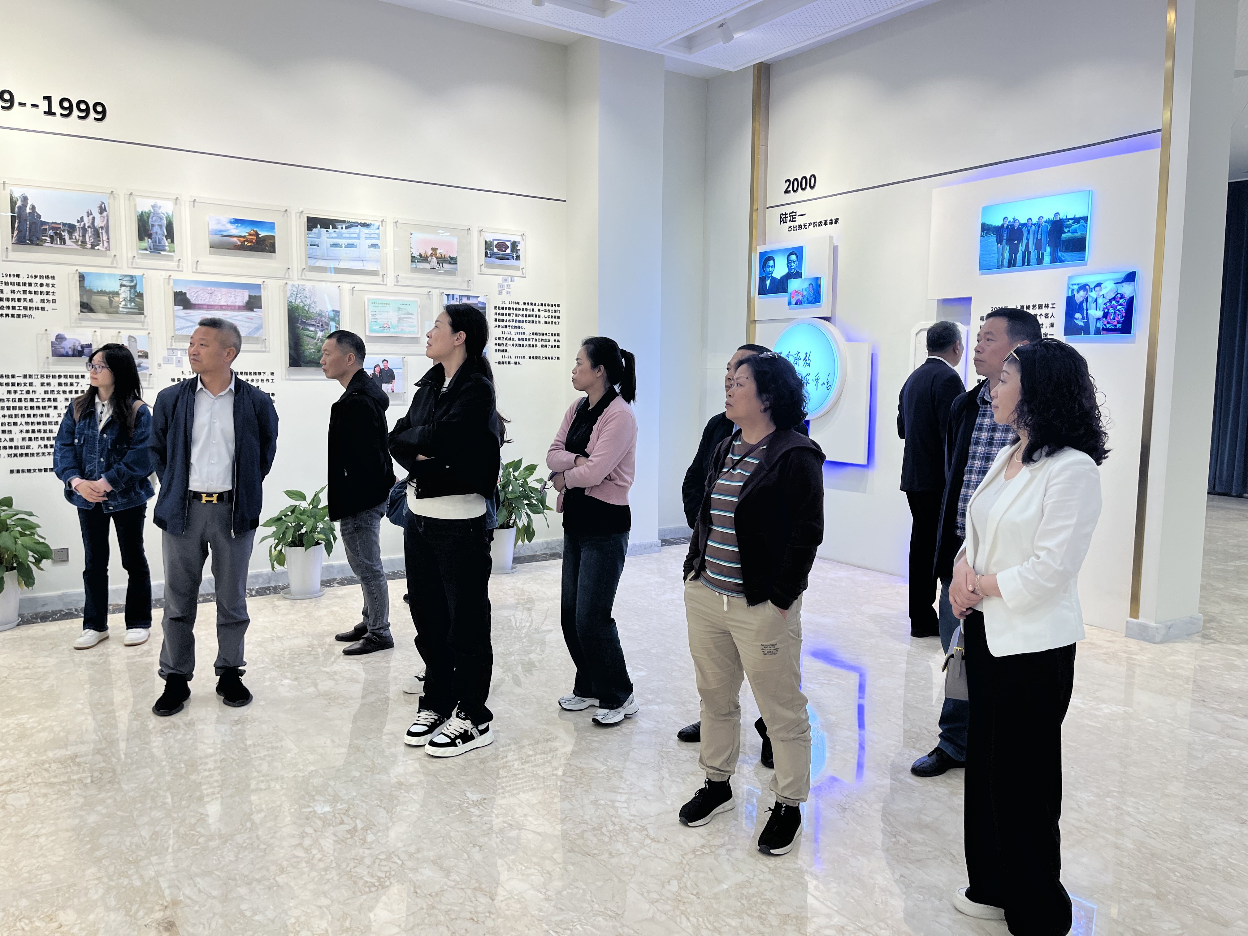 壹定发(中国游)官方网站