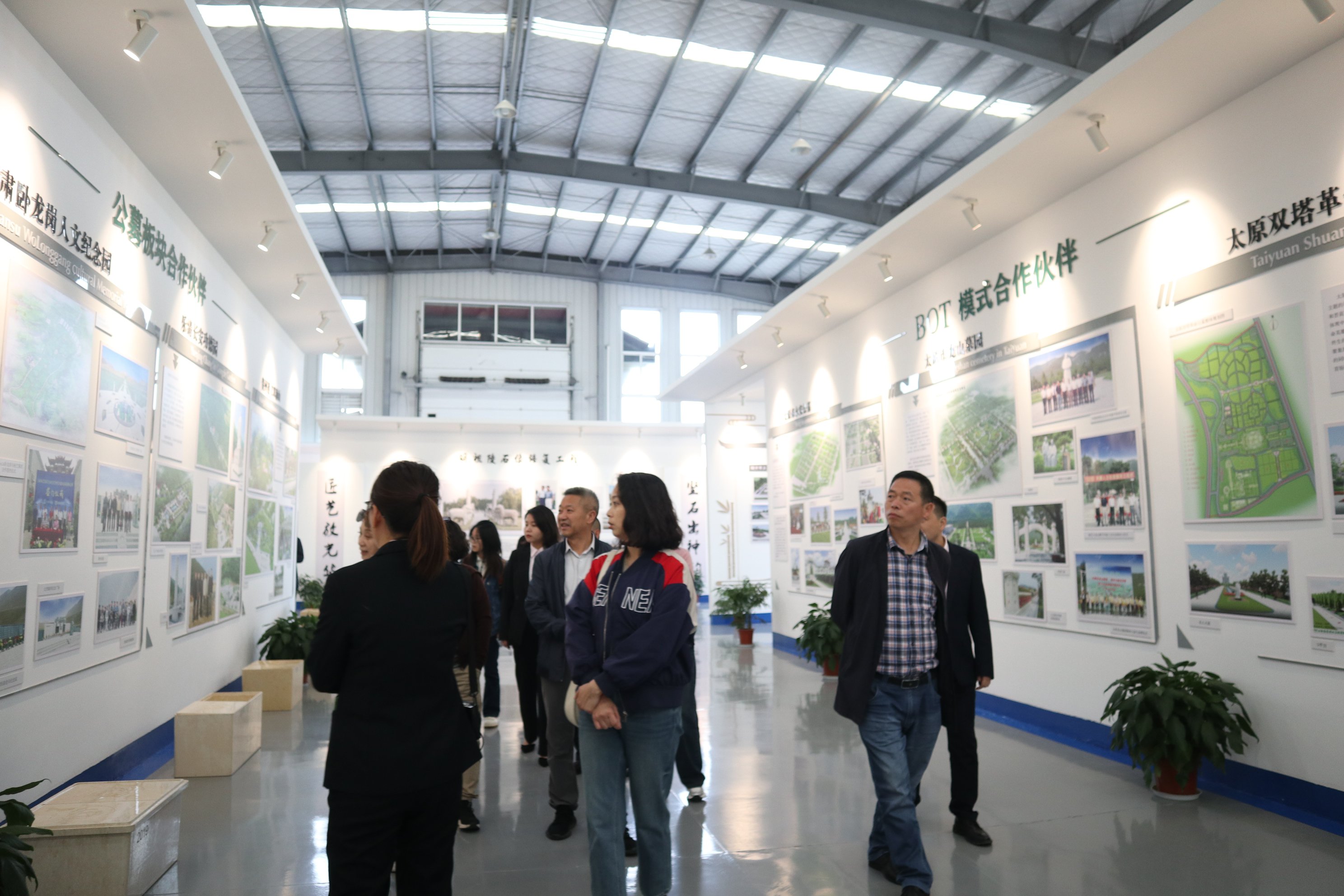 壹定发(中国游)官方网站