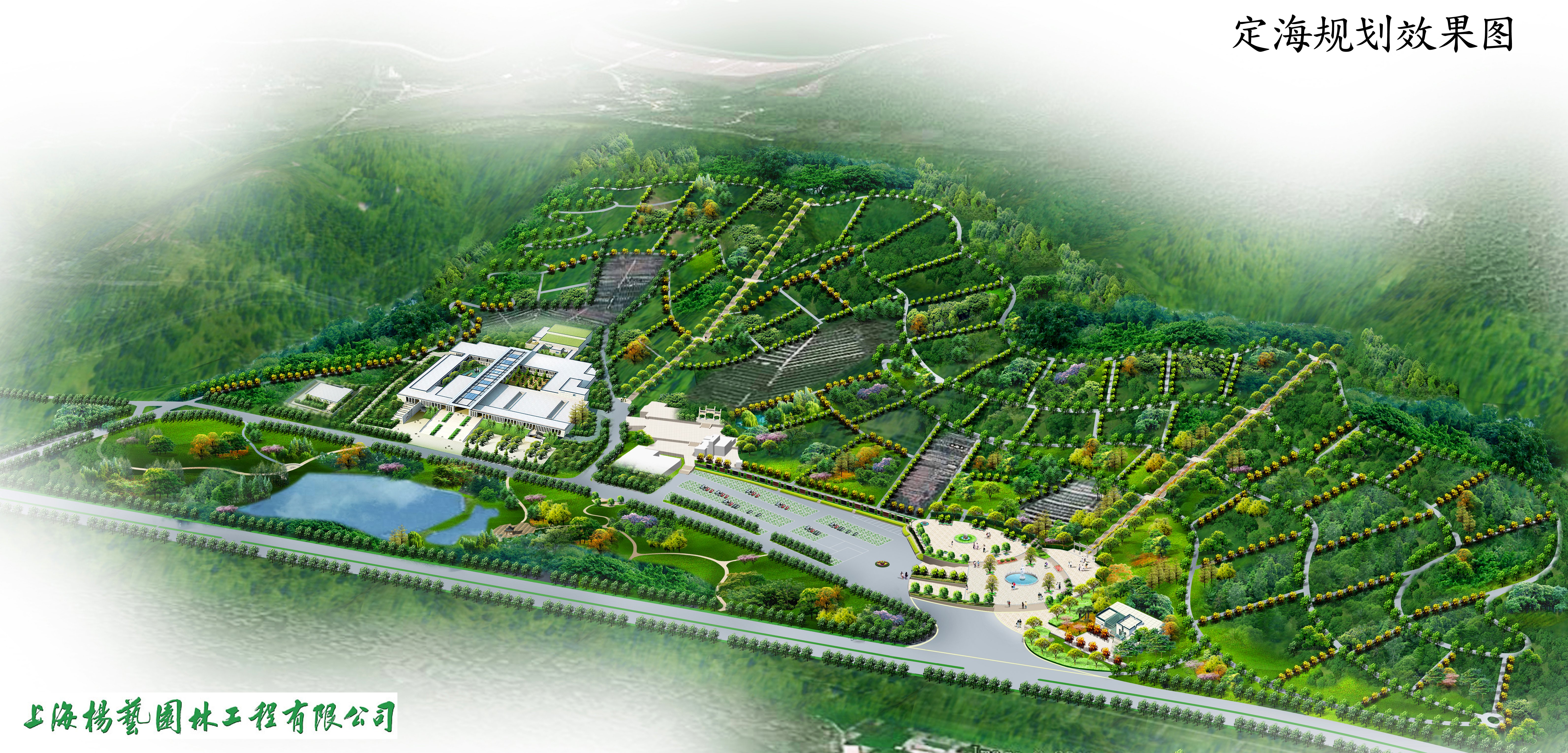 壹定发(中国游)官方网站