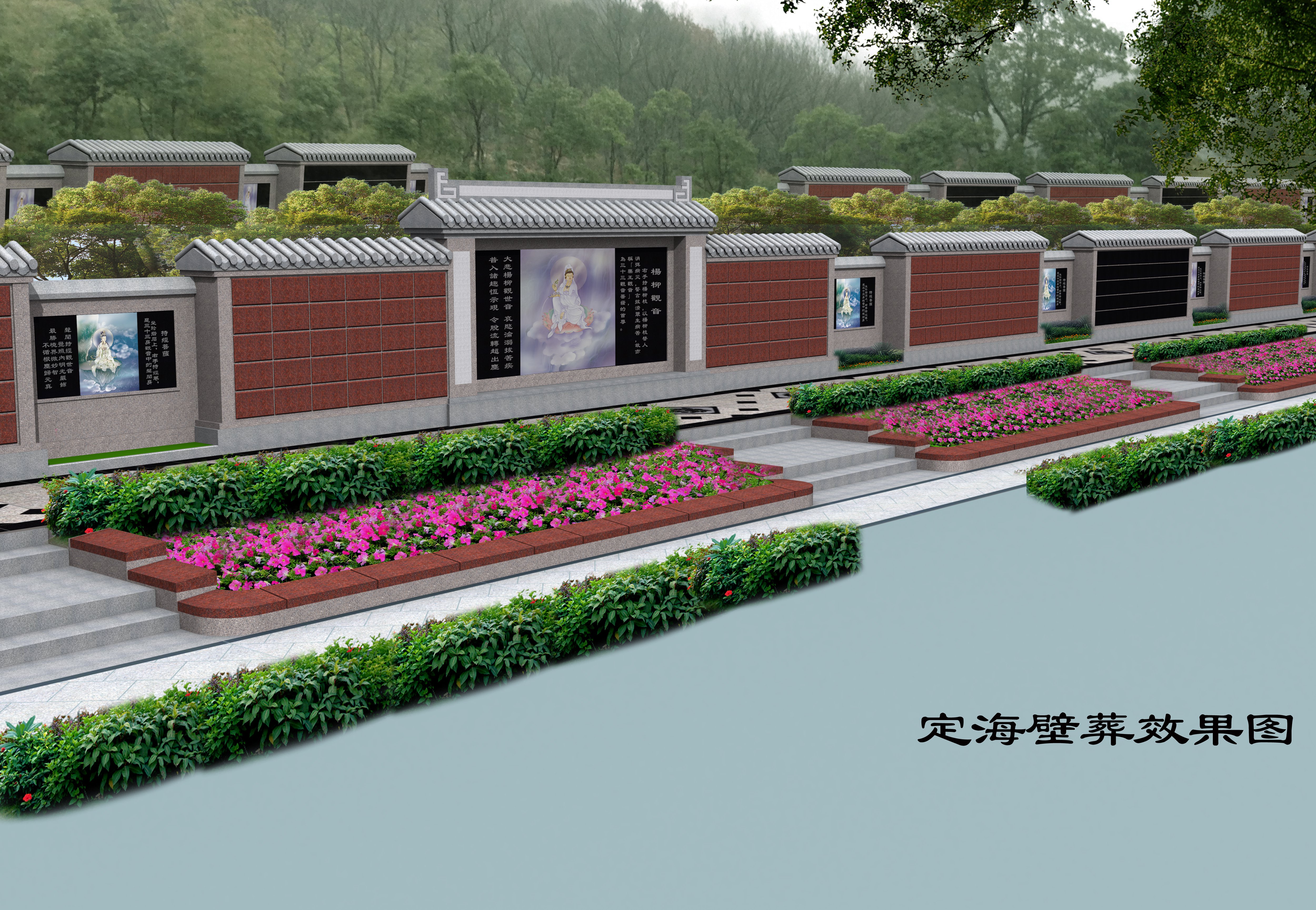 壹定发(中国游)官方网站