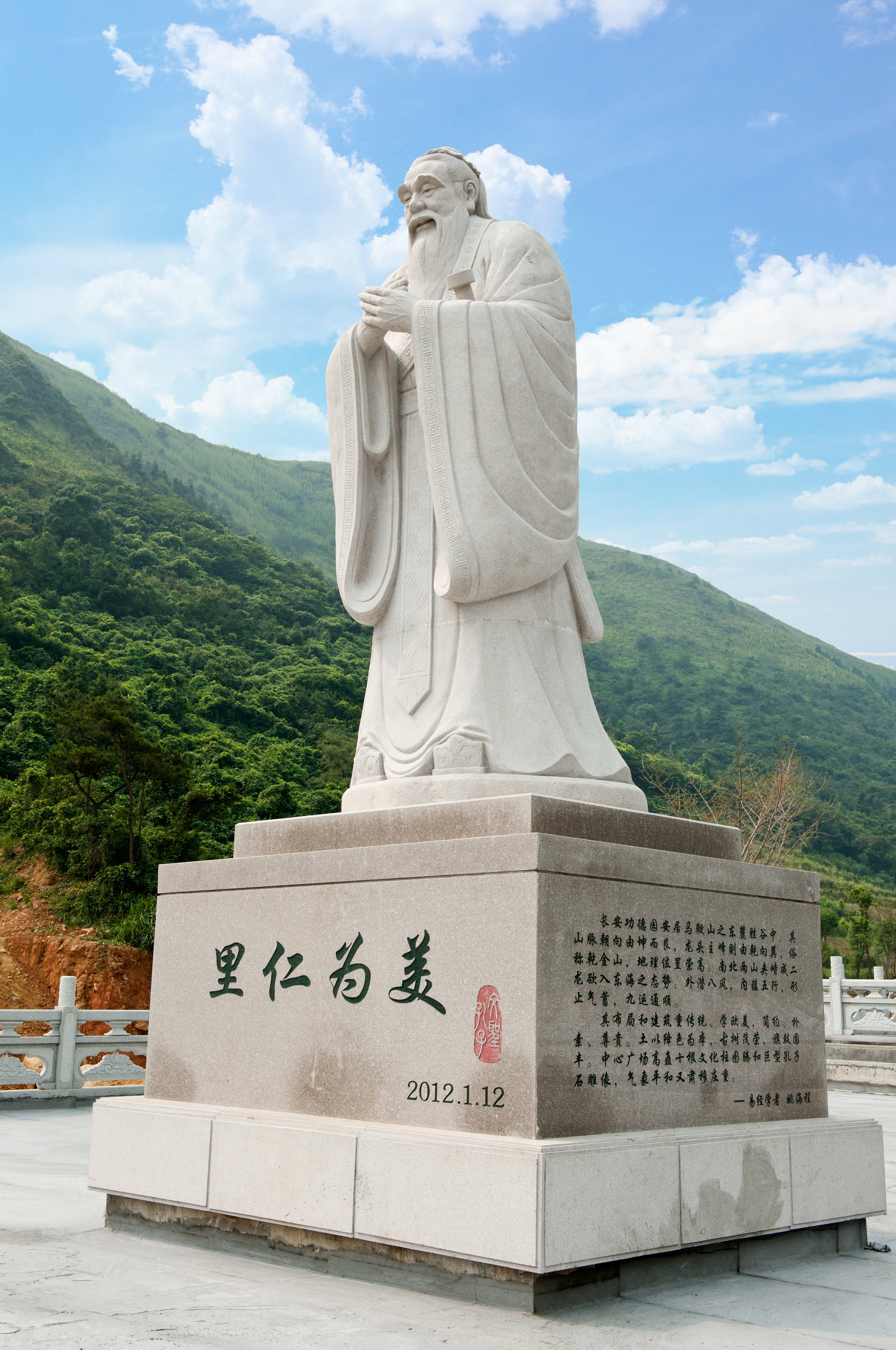 壹定发(中国游)官方网站