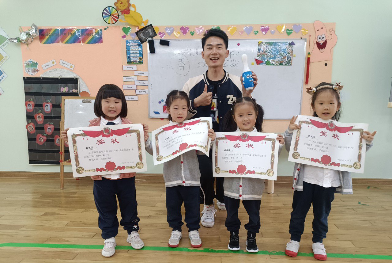 壹定发(中国游)官方网站