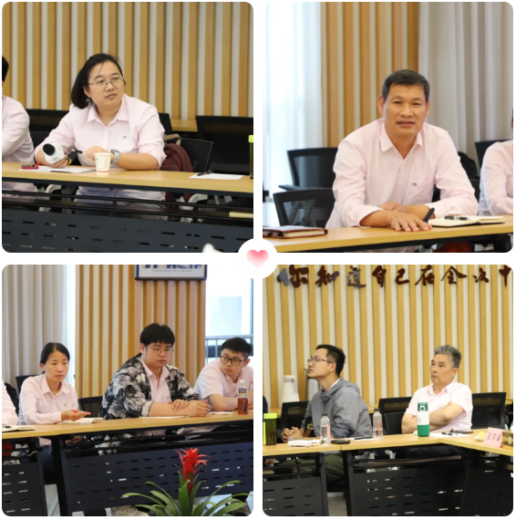 壹定发(中国游)官方网站