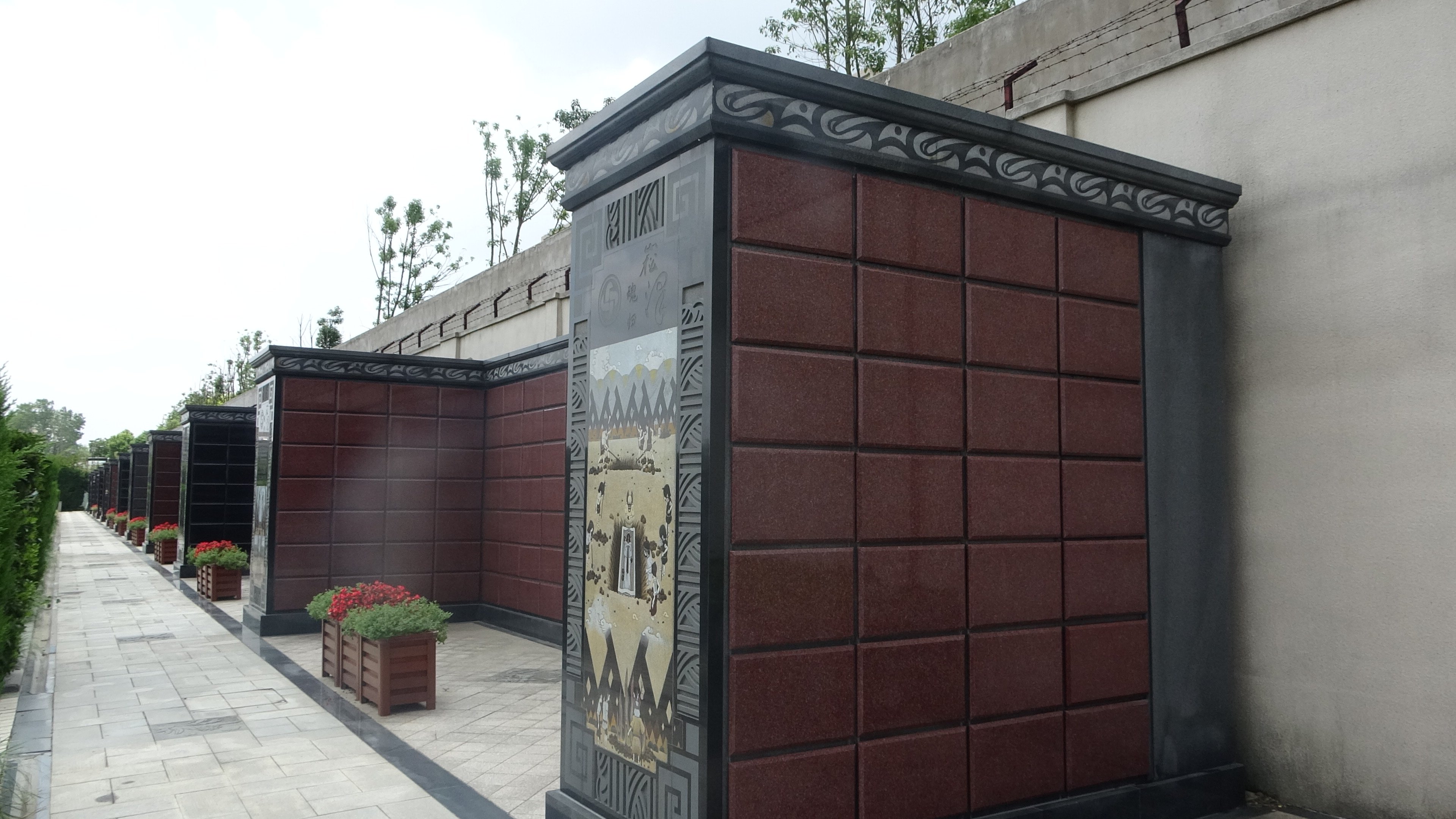 壹定发(中国游)官方网站