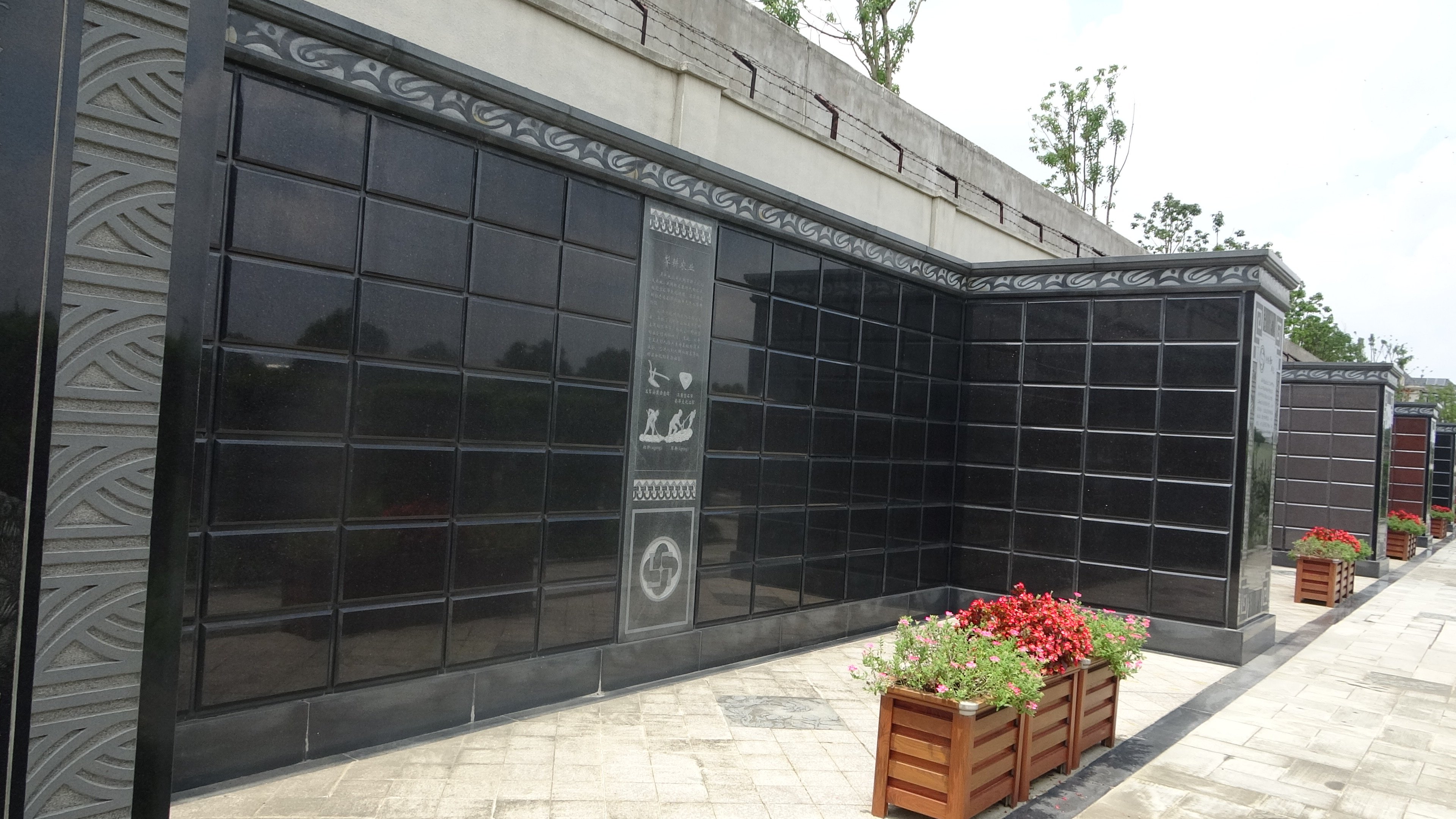 壹定发(中国游)官方网站